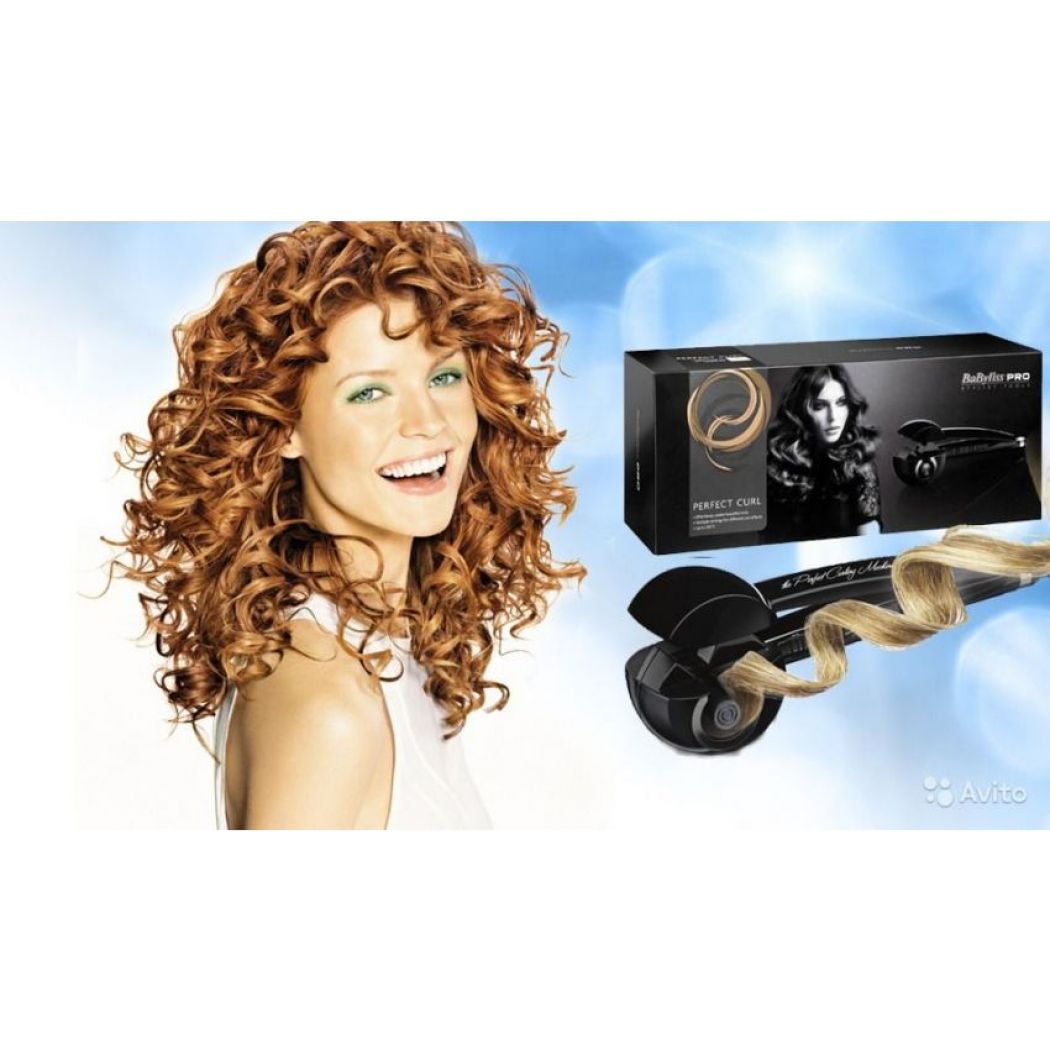 New Babyliss Pro Tools Perfect Curler